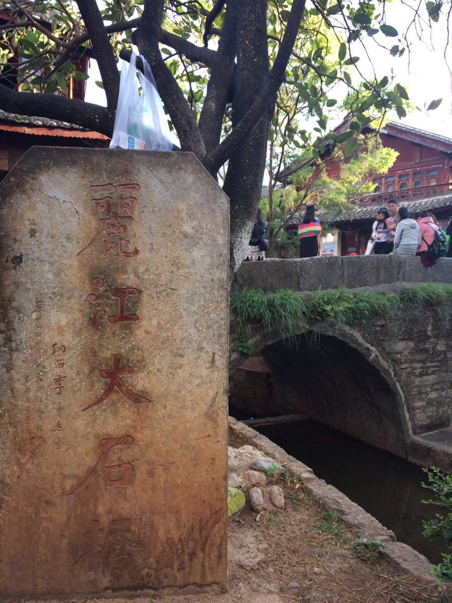 大石桥旅游景点攻略图