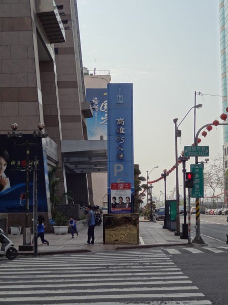 【BlackCat】初見“台灣”—西線篇-旅人制造