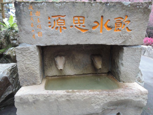 【BlackCat】初見“台灣”—西線篇-旅人制造
