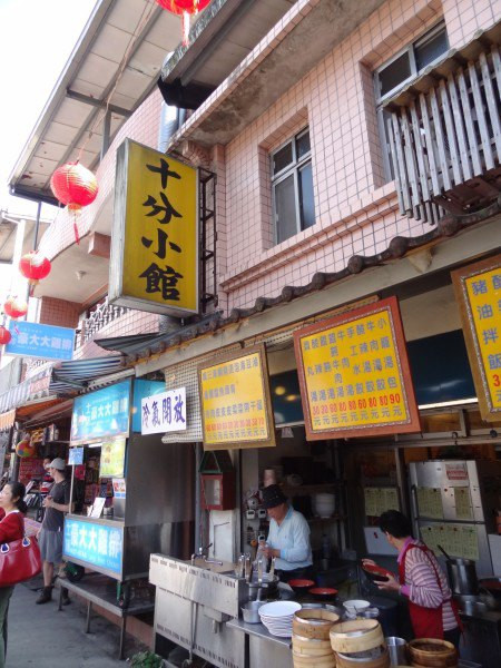 【BlackCat】初見“台灣”—西線篇-旅人制造