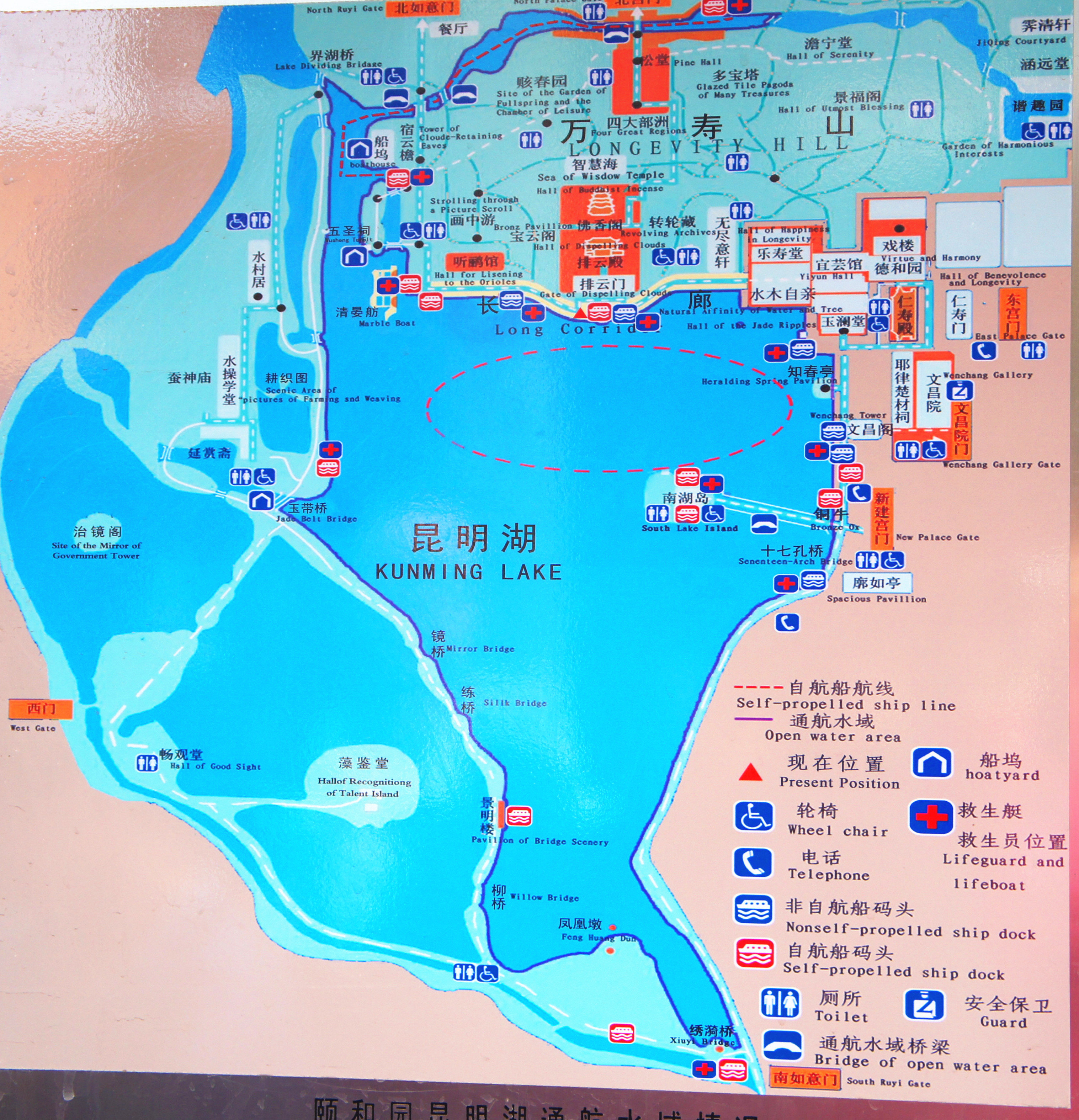颐和园旅游攻略路线图图片