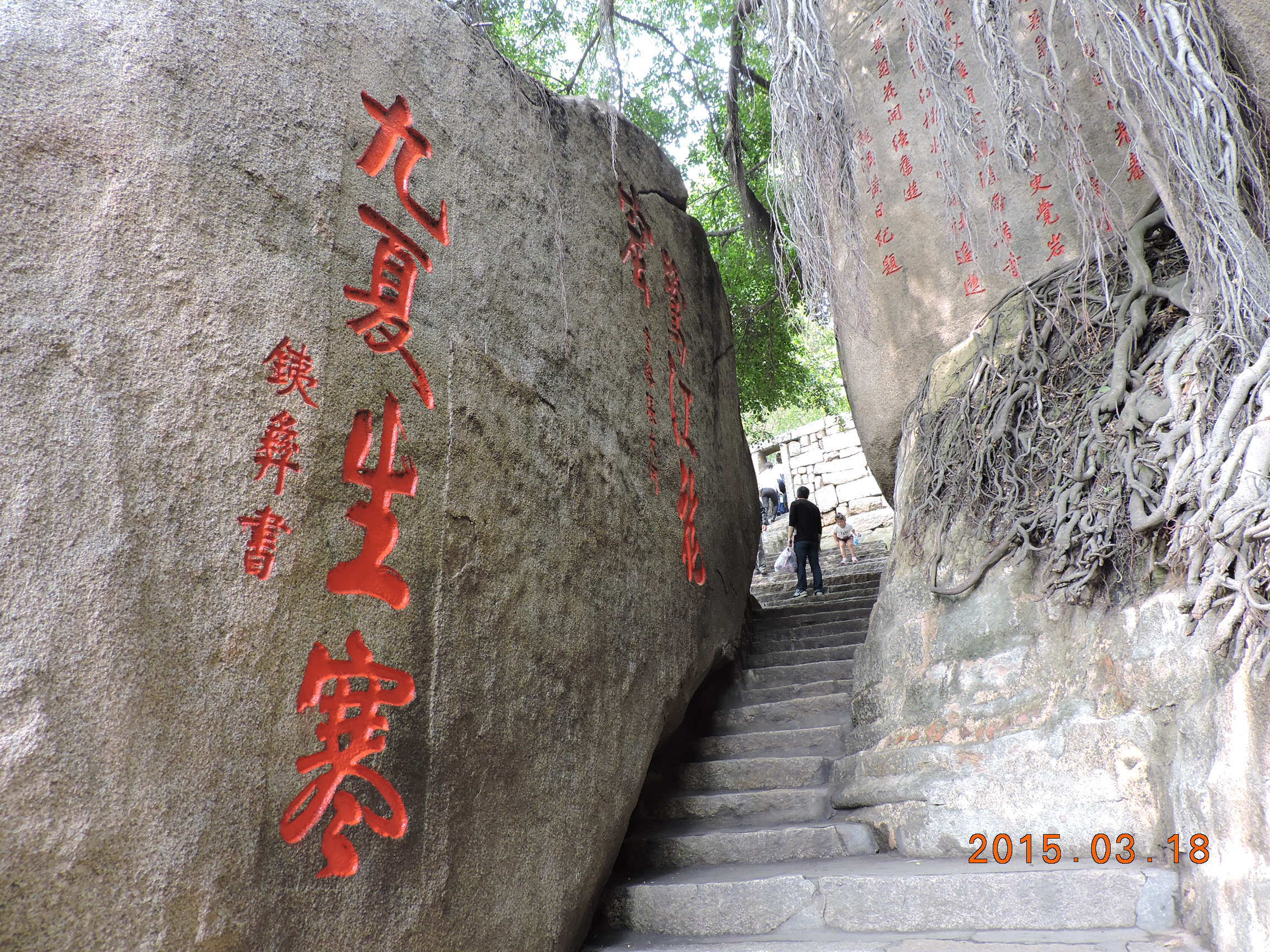 【携程攻略】鼓浪屿日光岩适合朋友出游旅游吗,日光岩朋友出游景点