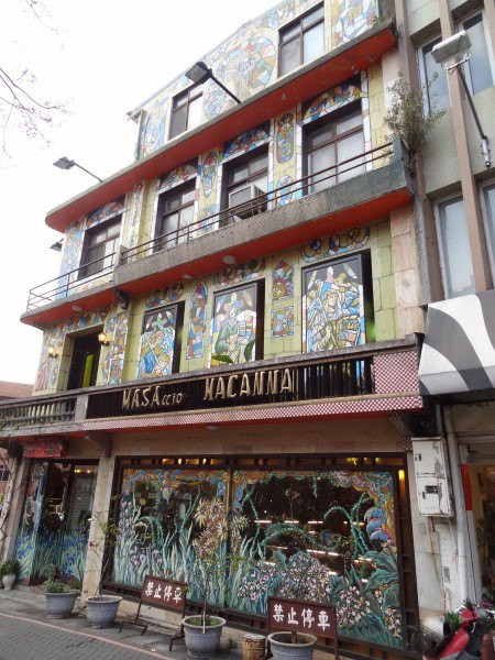 【BlackCat】初見“台灣”—西線篇-旅人制造