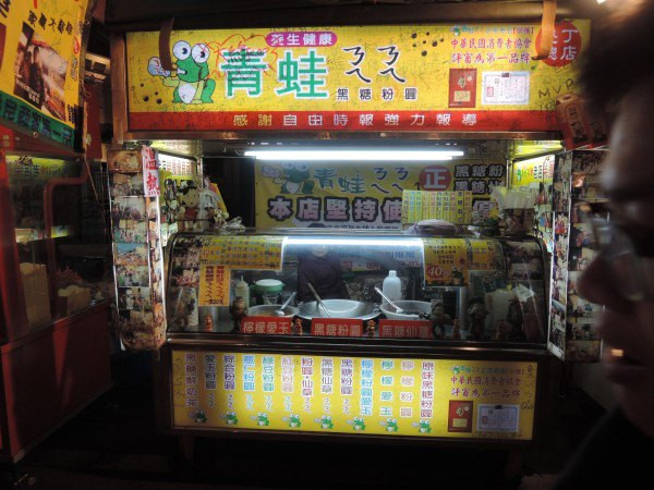 【BlackCat】初見“台灣”—西線篇-旅人制造