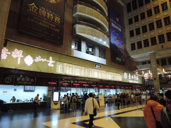 【BlackCat】初見“台灣”—西線篇-旅人制造
