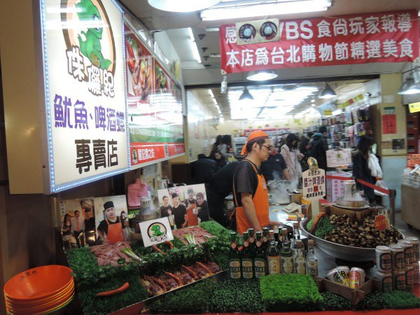 【BlackCat】初見“台灣”—西線篇-旅人制造