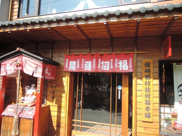 【BlackCat】初見“台灣”—西線篇-旅人制造