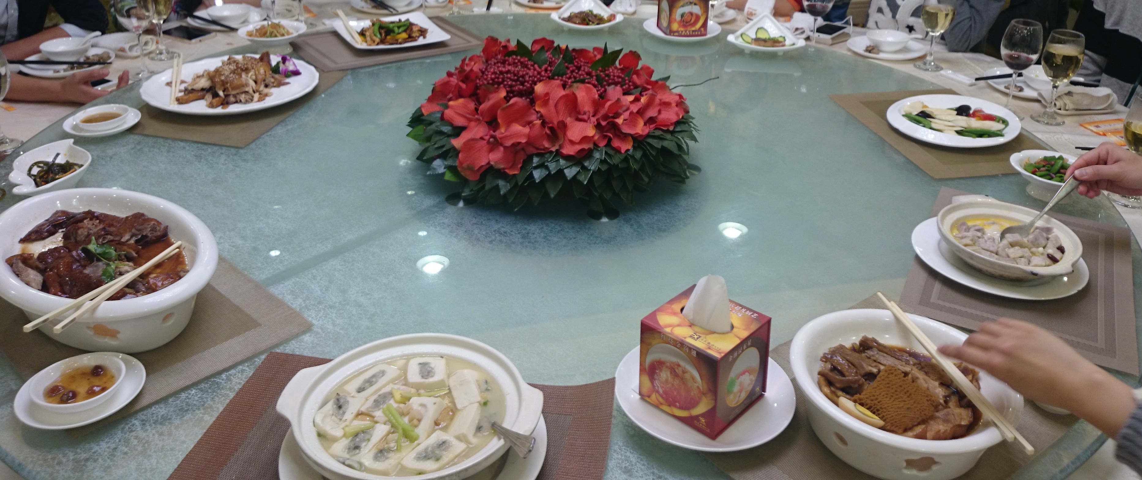 渔民新村(天河店)