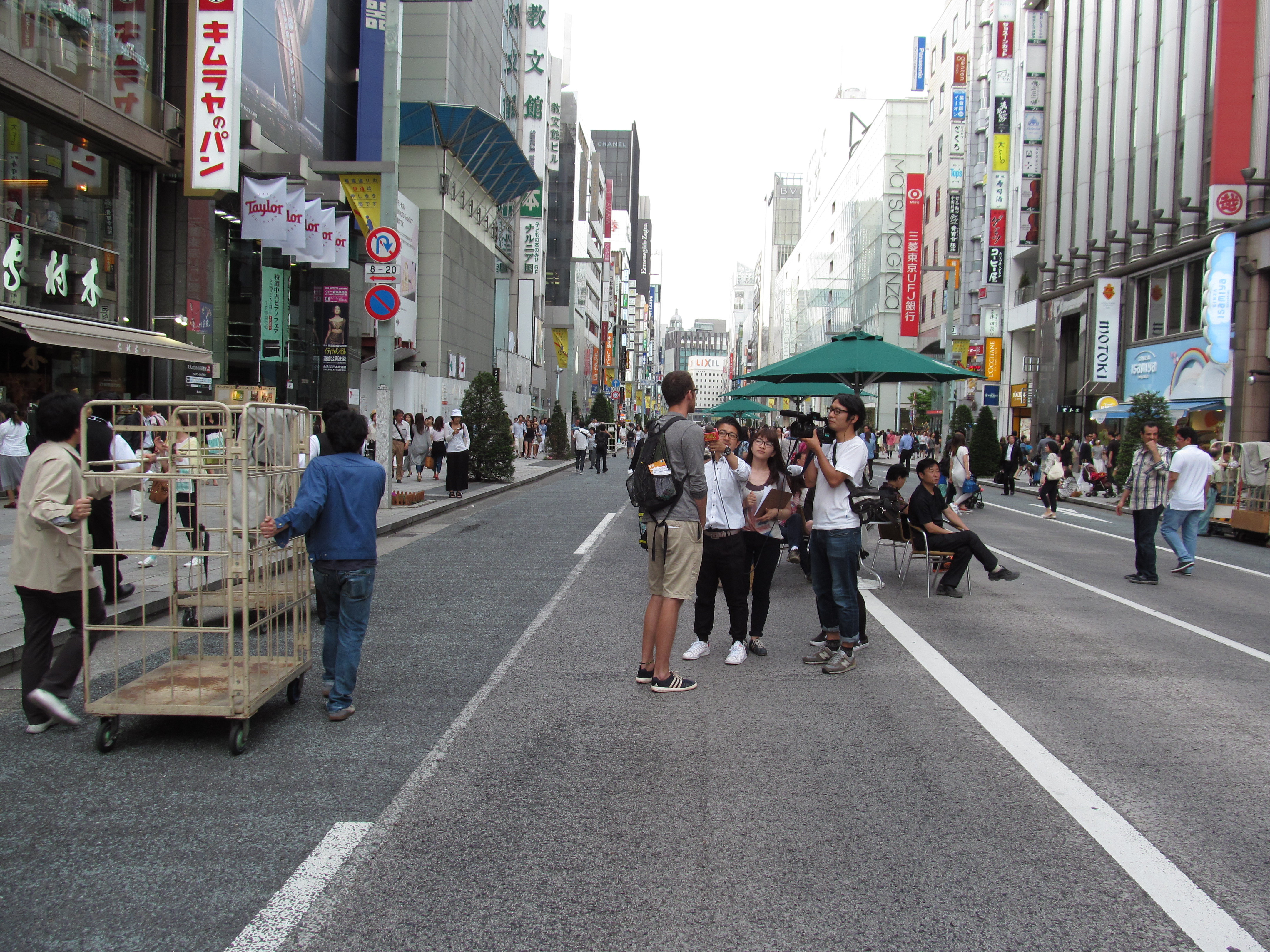 东京步行街图片