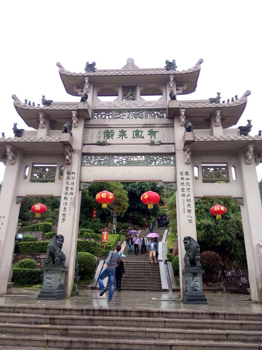 汕尾凤山祖庙旅游区图片