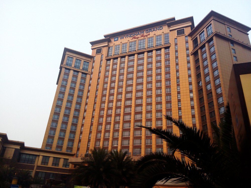 【携程攻略】成都天之府温德姆至尊豪廷酒店好吃吗,天之府温德姆至尊