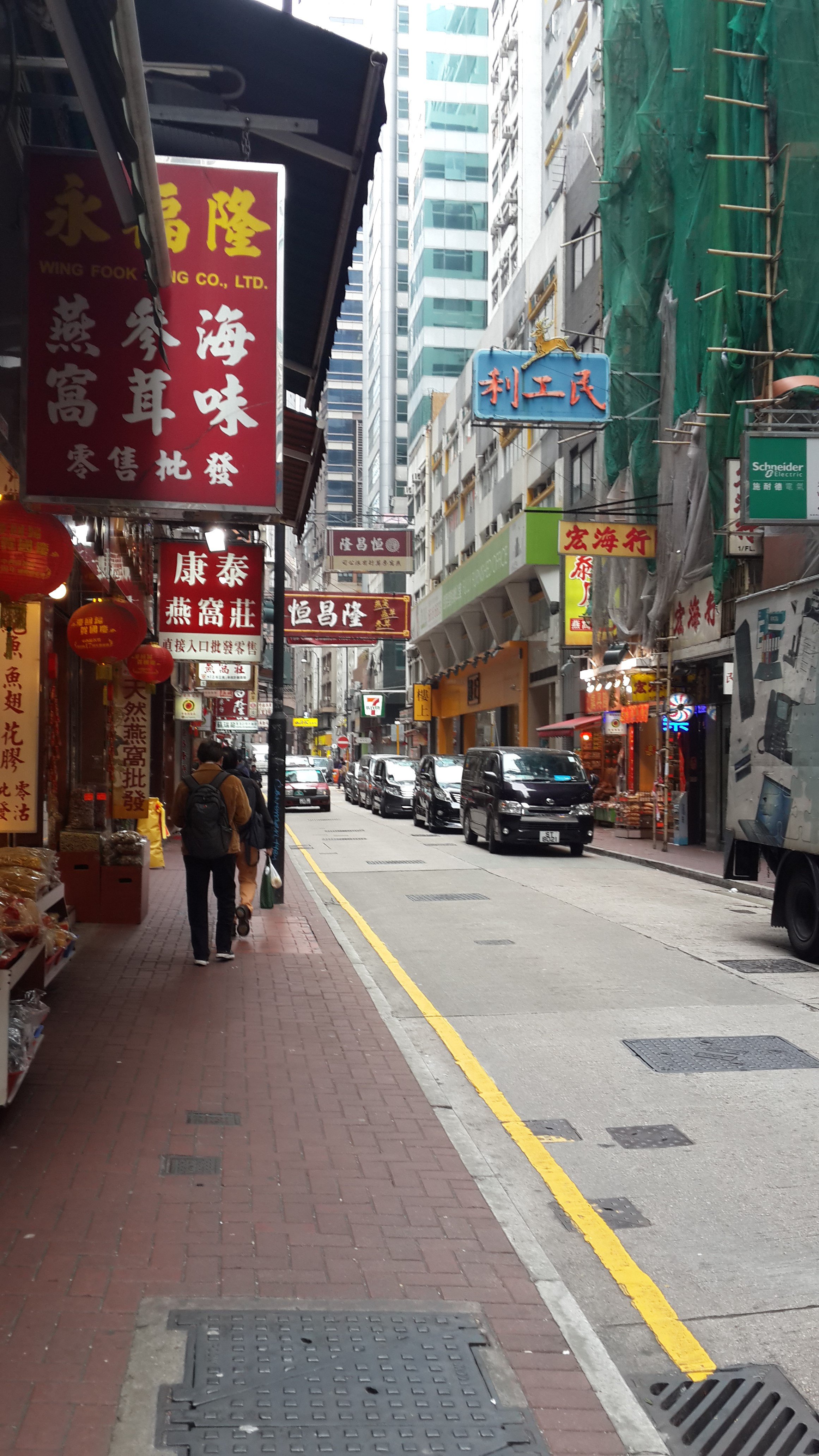 【携程攻略】香港上环适合家庭亲子旅游吗,上环家庭亲子景点推荐/点评