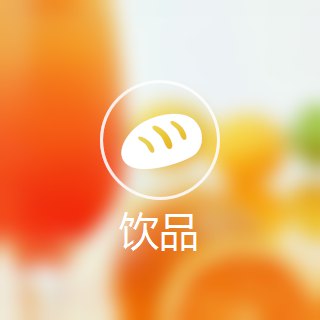 蛋挞小栈
