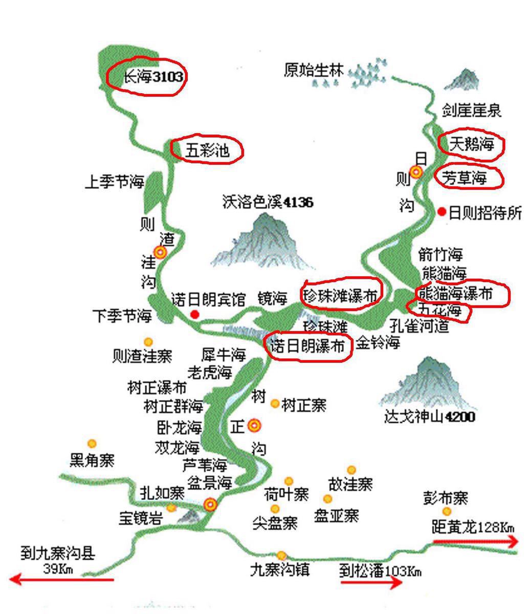 四川九寨沟地图位置图片