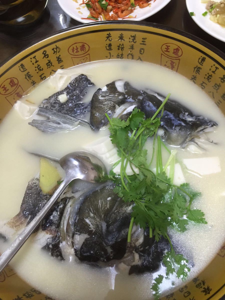 老太婆野生鱼馆