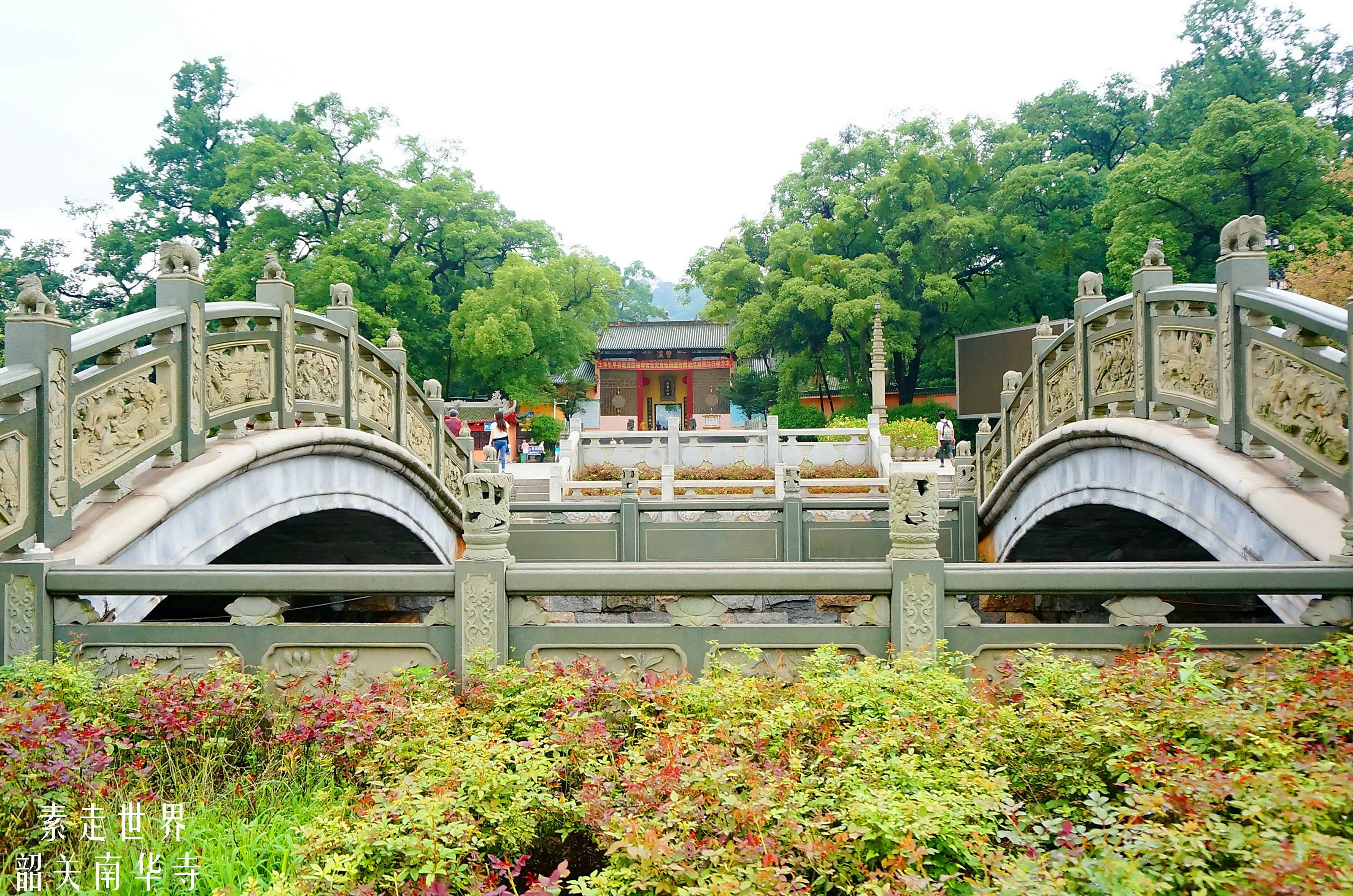 【携程攻略】韶关南华寺适合家庭亲子旅游吗,南华寺家庭亲子景点推荐