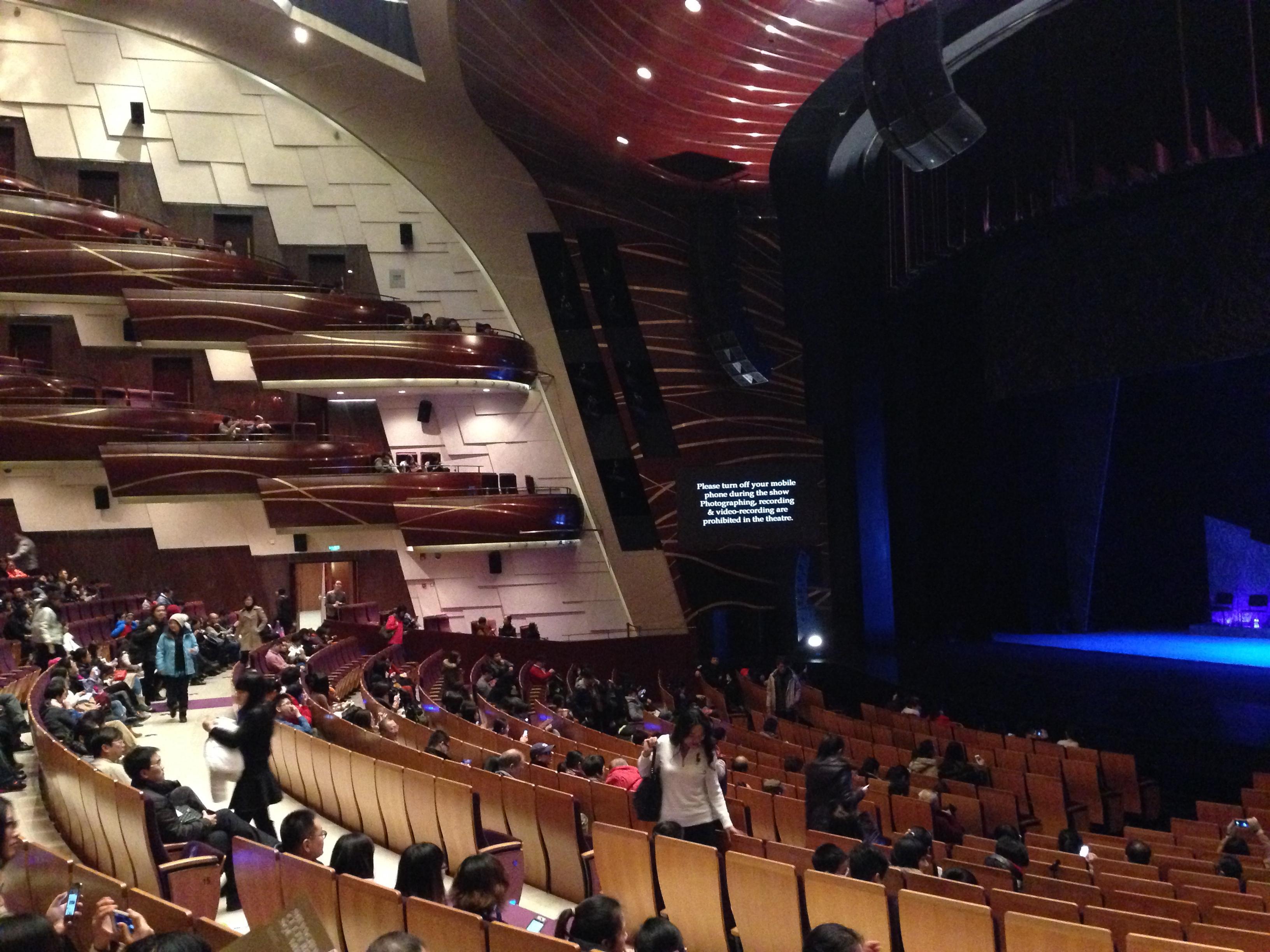 上汽·上海文化广场