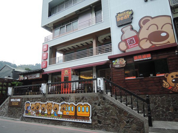 【BlackCat】初見“台灣”—西線篇-旅人制造