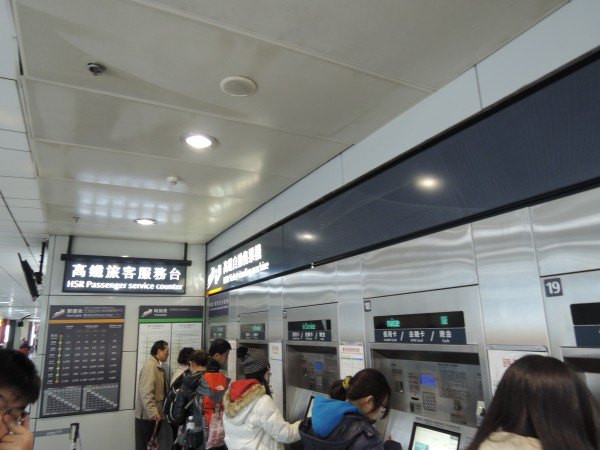 【BlackCat】初見“台灣”—西線篇-旅人制造