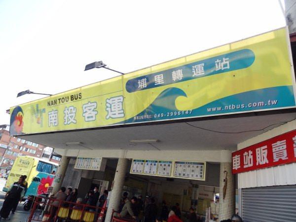 【BlackCat】初見“台灣”—西線篇-旅人制造