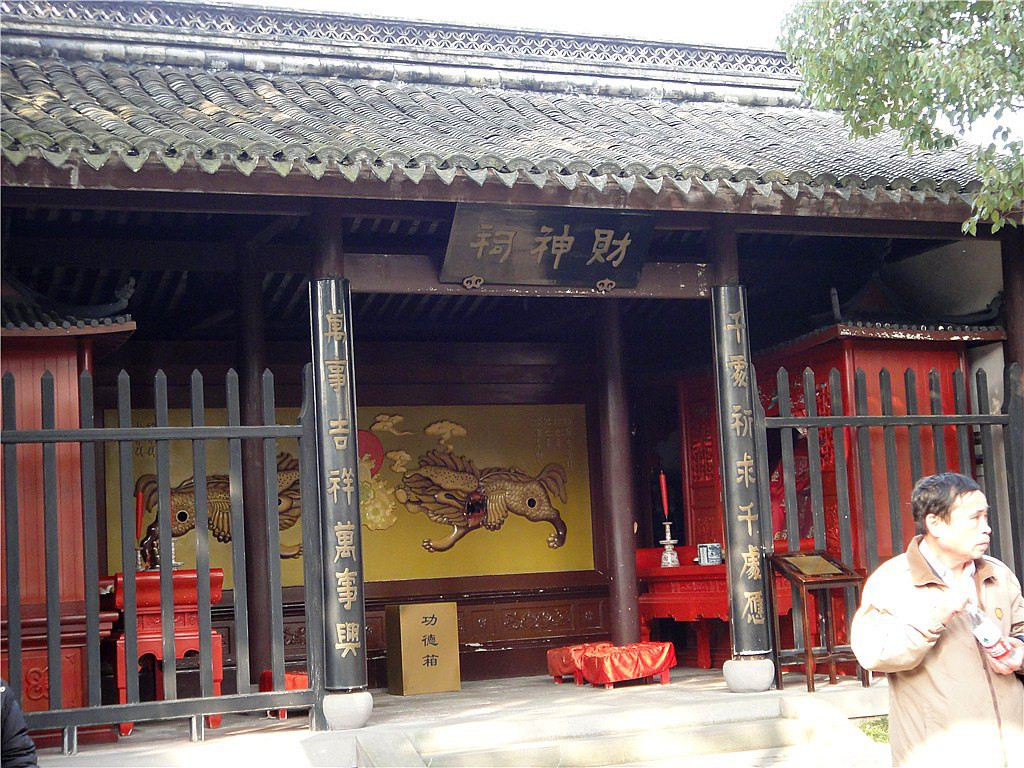 【花花世界】春节浙东自驾——小花4岁5个月游宁波