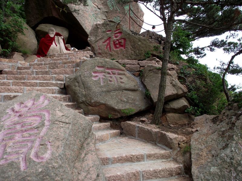ɽ羰ƱǮ/-ŹƱԤŻ-ַ/ͼƬ