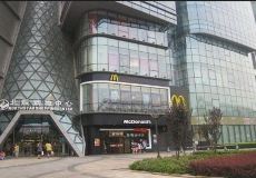 景藏健康公园