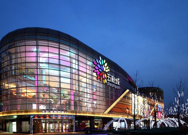 【携程攻略】携程旅游攻略,自助游,自驾游,出游,自由行攻略指南