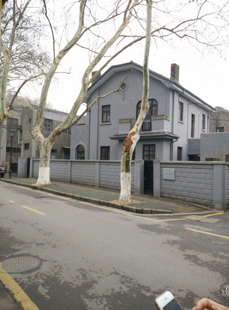 【攜程攻略】南京梅園新村紀念館適合朋友出遊旅遊嗎,梅園新村紀念館