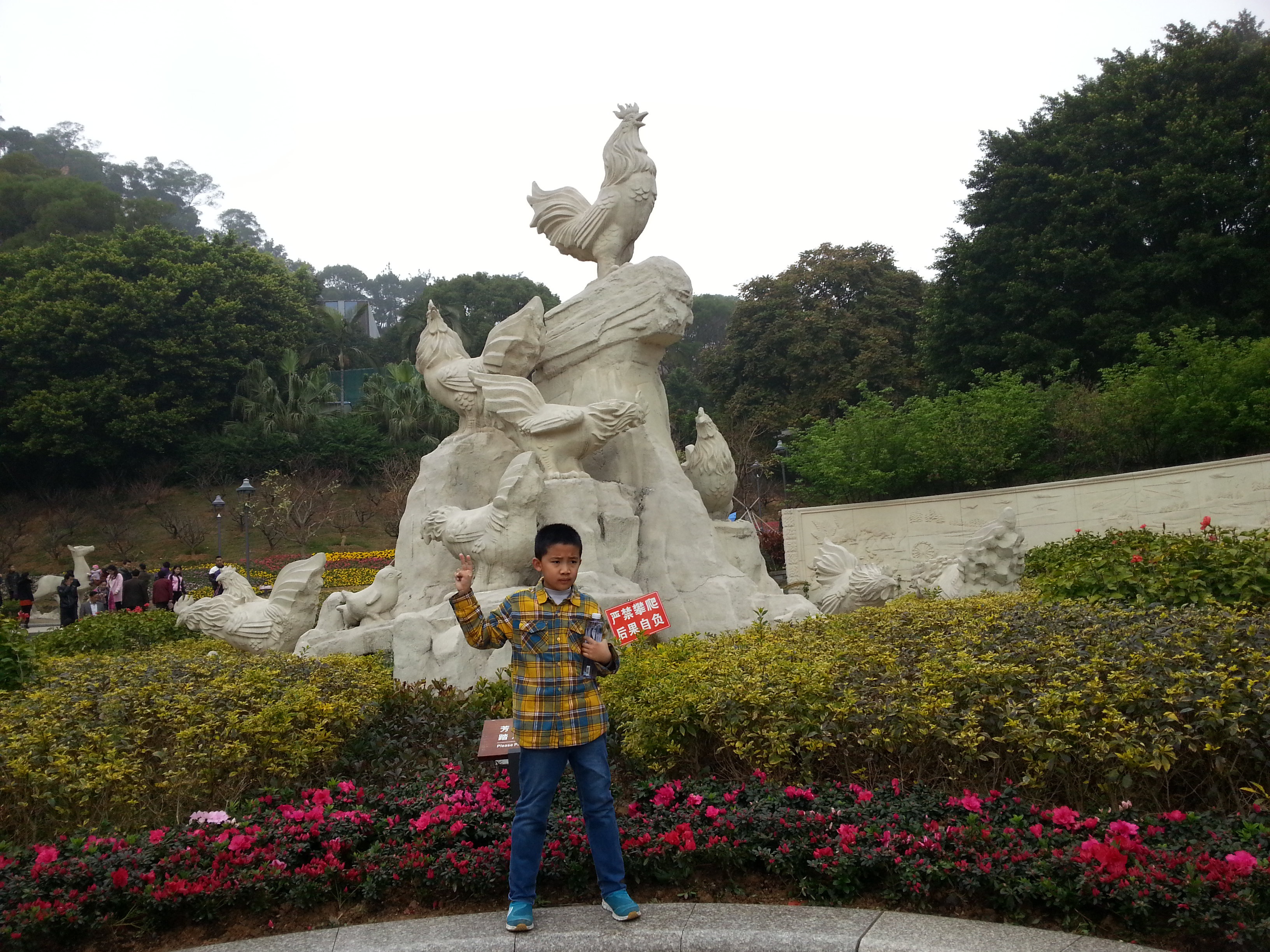 2020金鸡山公园-旅游攻略-门票-地址-问答-游记点评,福州旅游旅游景点