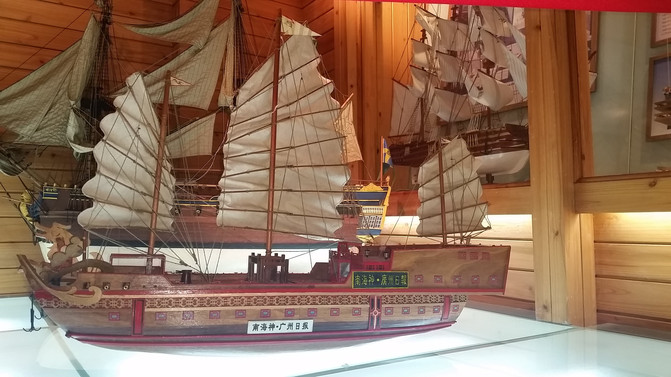 四个天字分四边看图猜成语_看图猜成语(3)