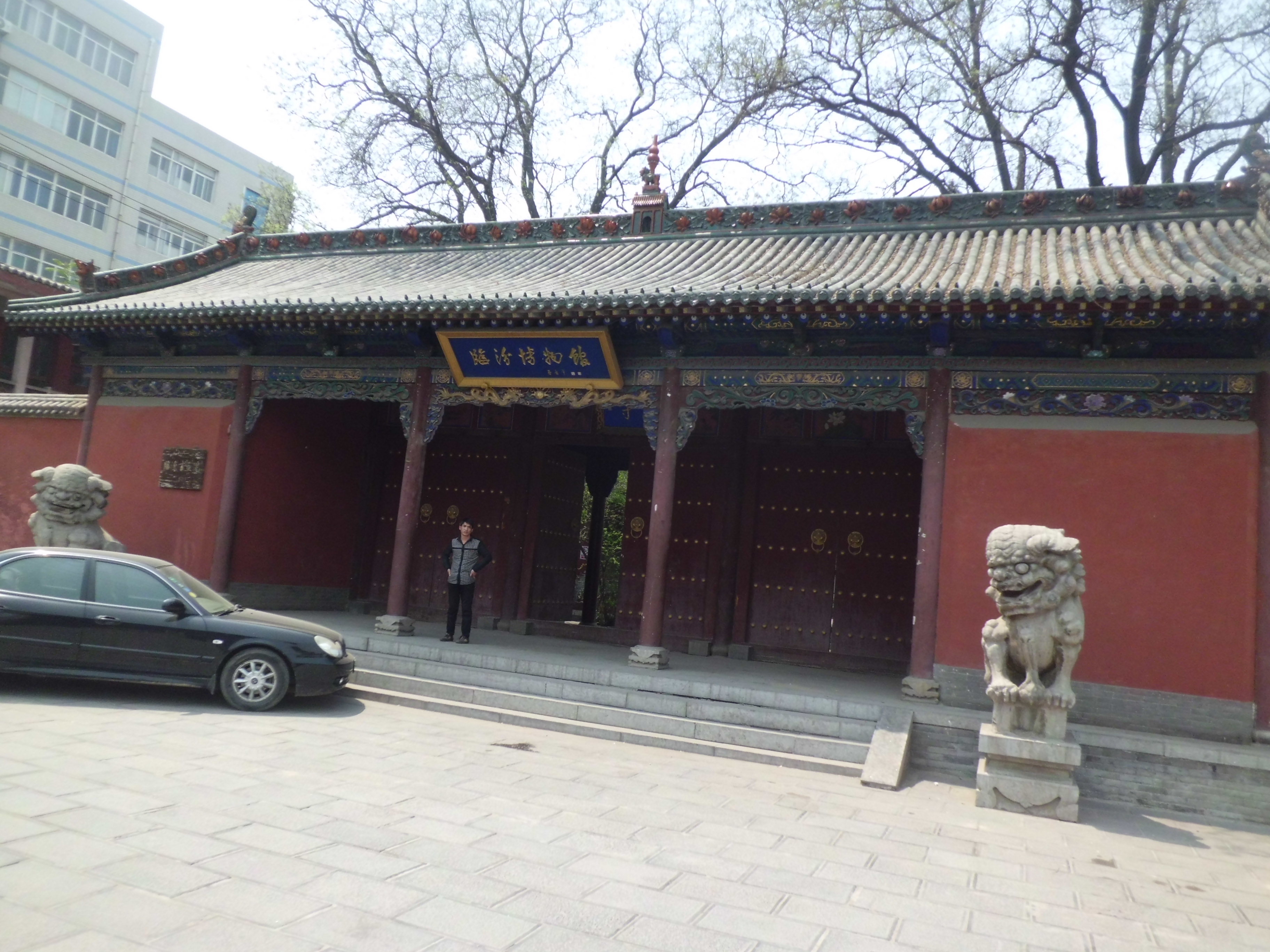 临汾铁佛寺博物馆图片