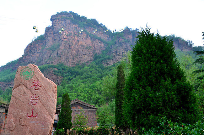 井陘蒼巖山風景區適合單獨旅行旅遊嗎,蒼巖山風景區單獨旅行景點推薦