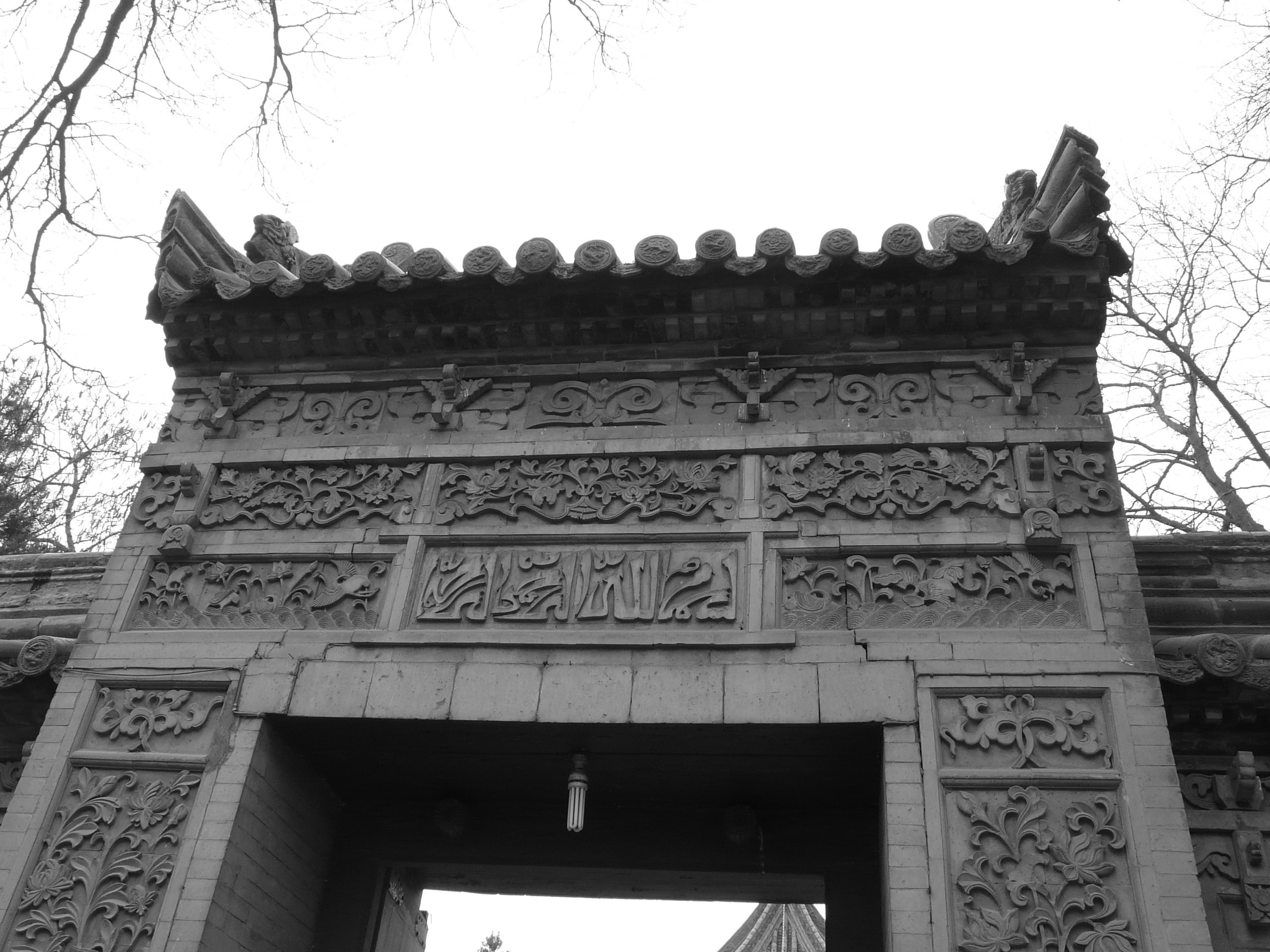 2018南清真寺_旅游攻略_门票_地址_游记点评,沈阳旅游景点推荐 - 去