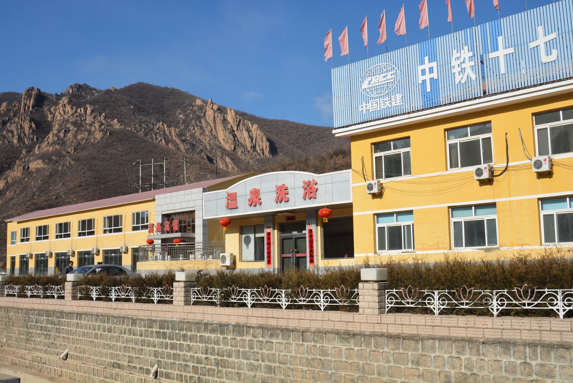 2021洪汤寺温泉玩乐攻略,千万勿试,已半停业,只有一间.