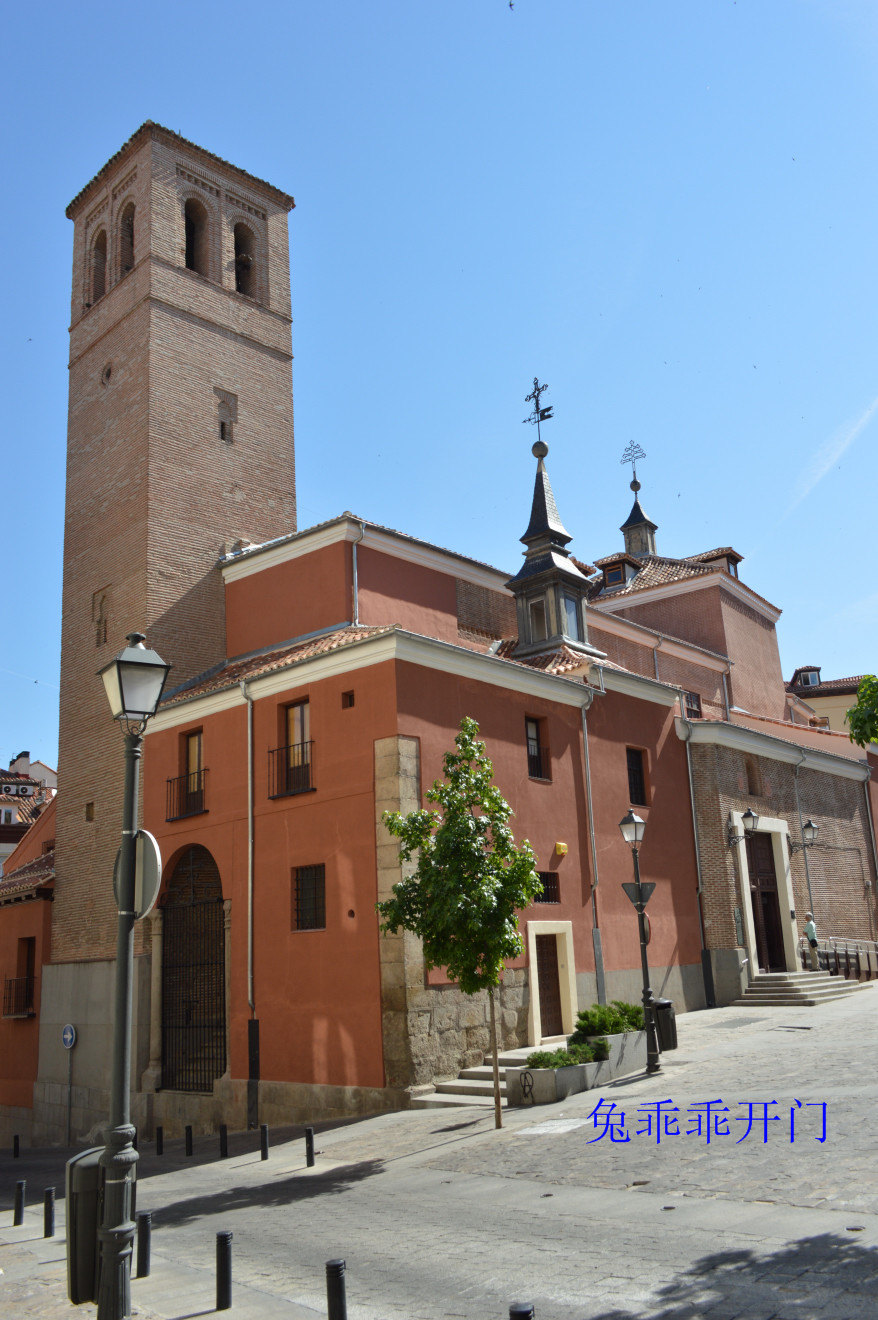 圣佩德罗教堂旅游景点攻略图