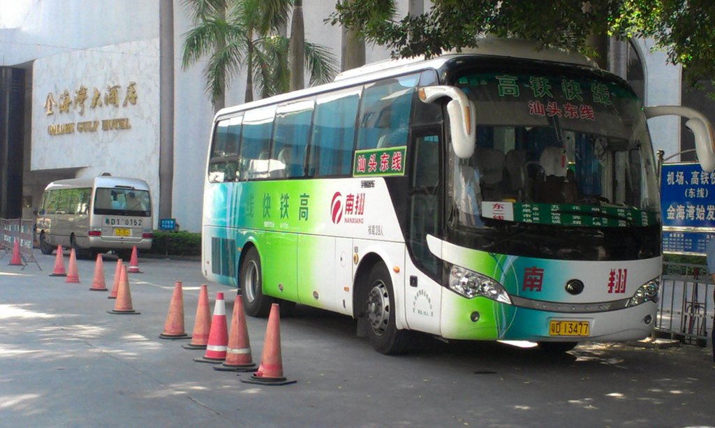 是汕头出名的牛