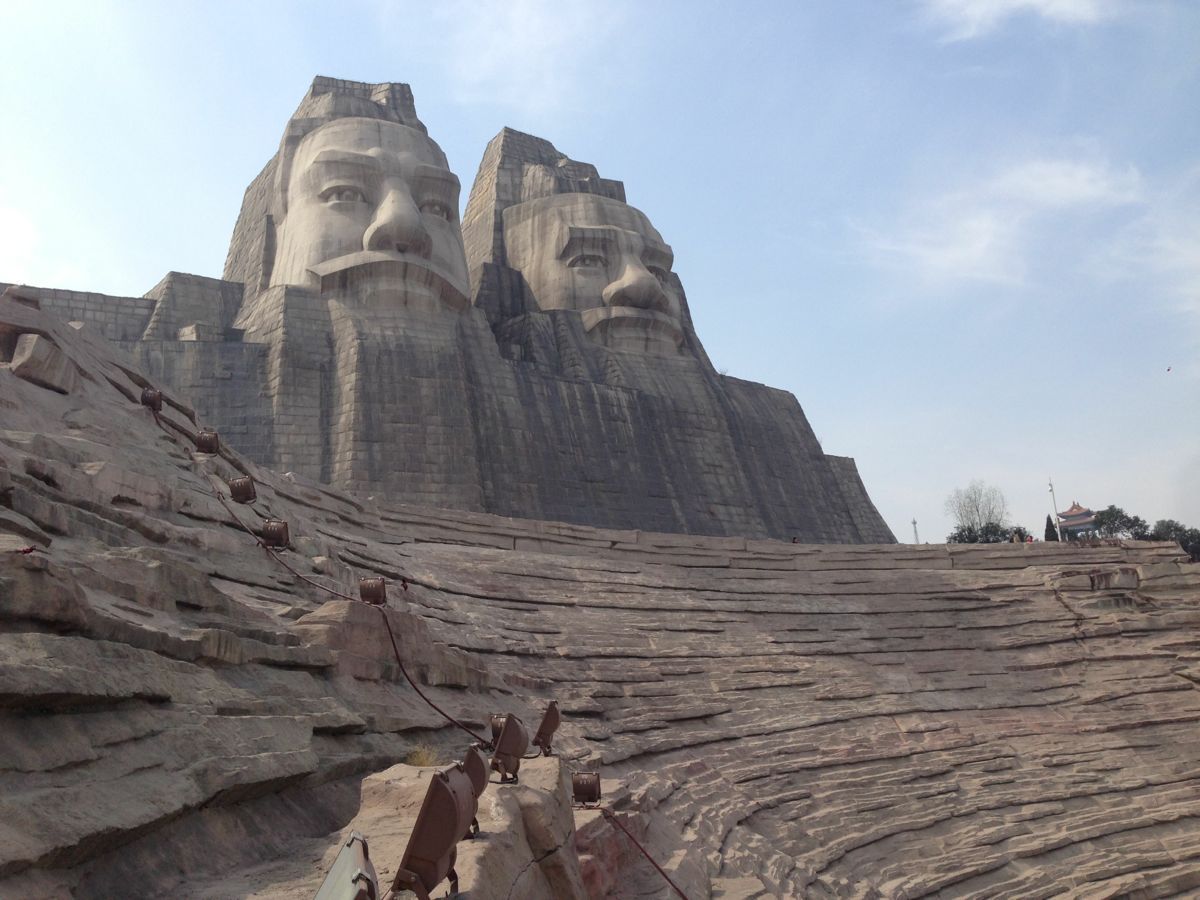 鄭州黃河風景名勝區旅遊景點攻略圖