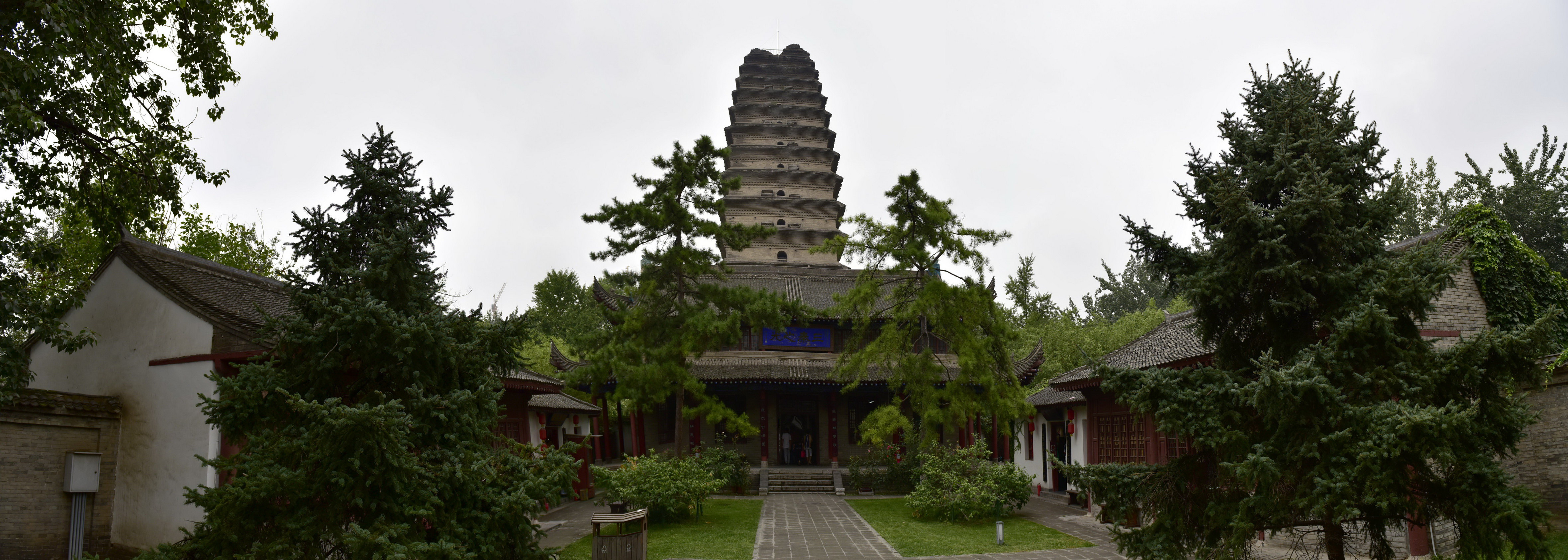 小雁塔(荐福寺)
