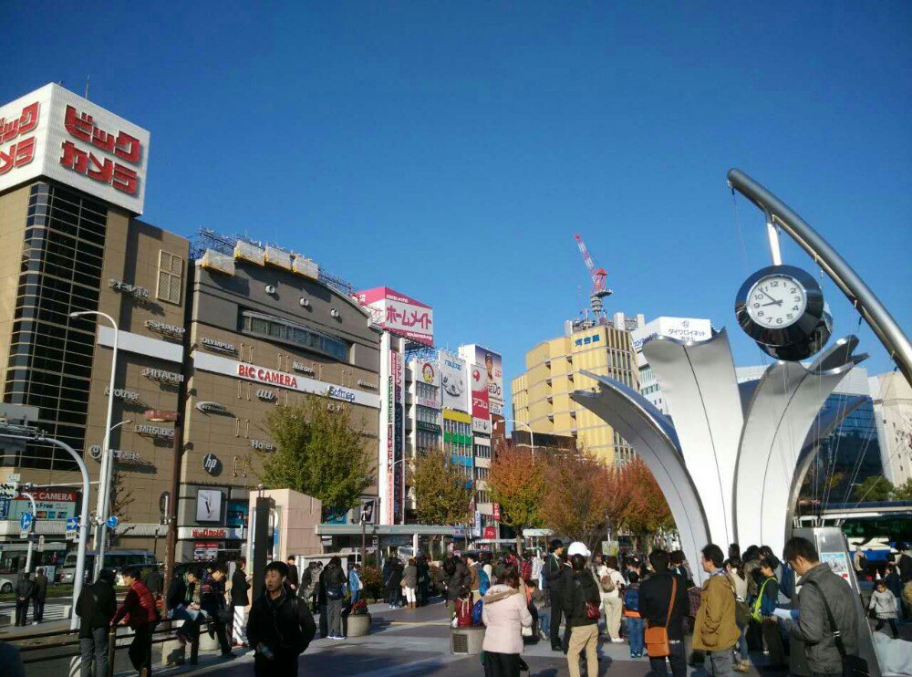 必客(名古屋店)