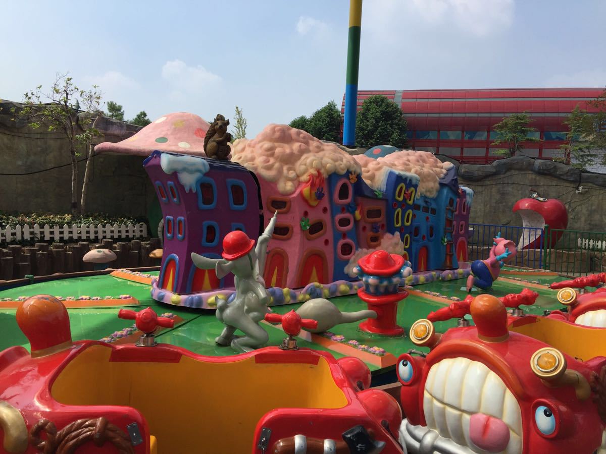 杭州烂苹果乐园
