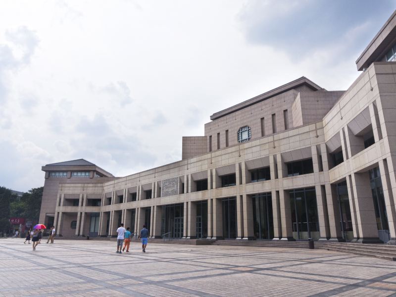 北大百周年大讲堂