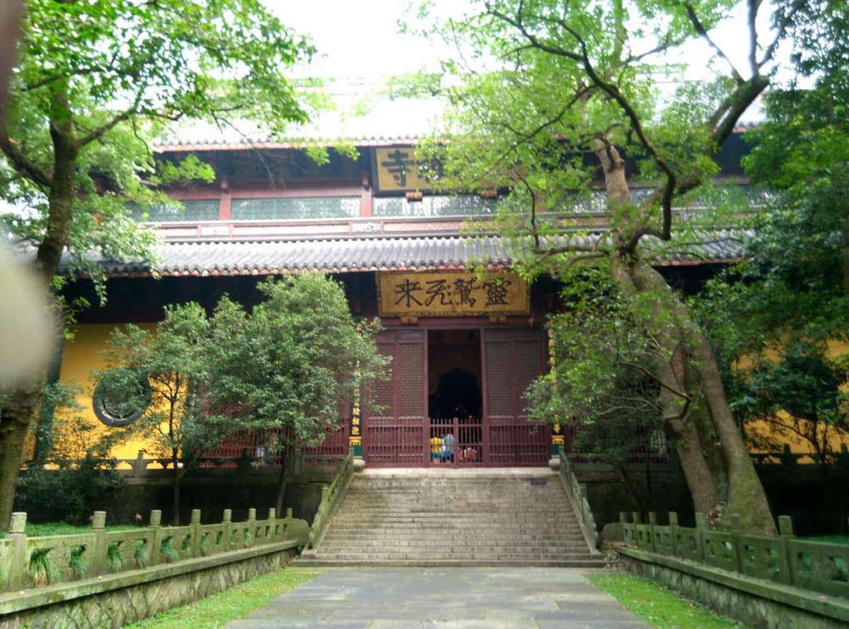 靈隱寺