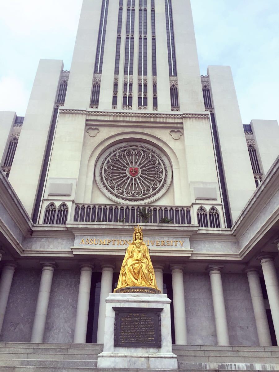 泰国易三仓大学