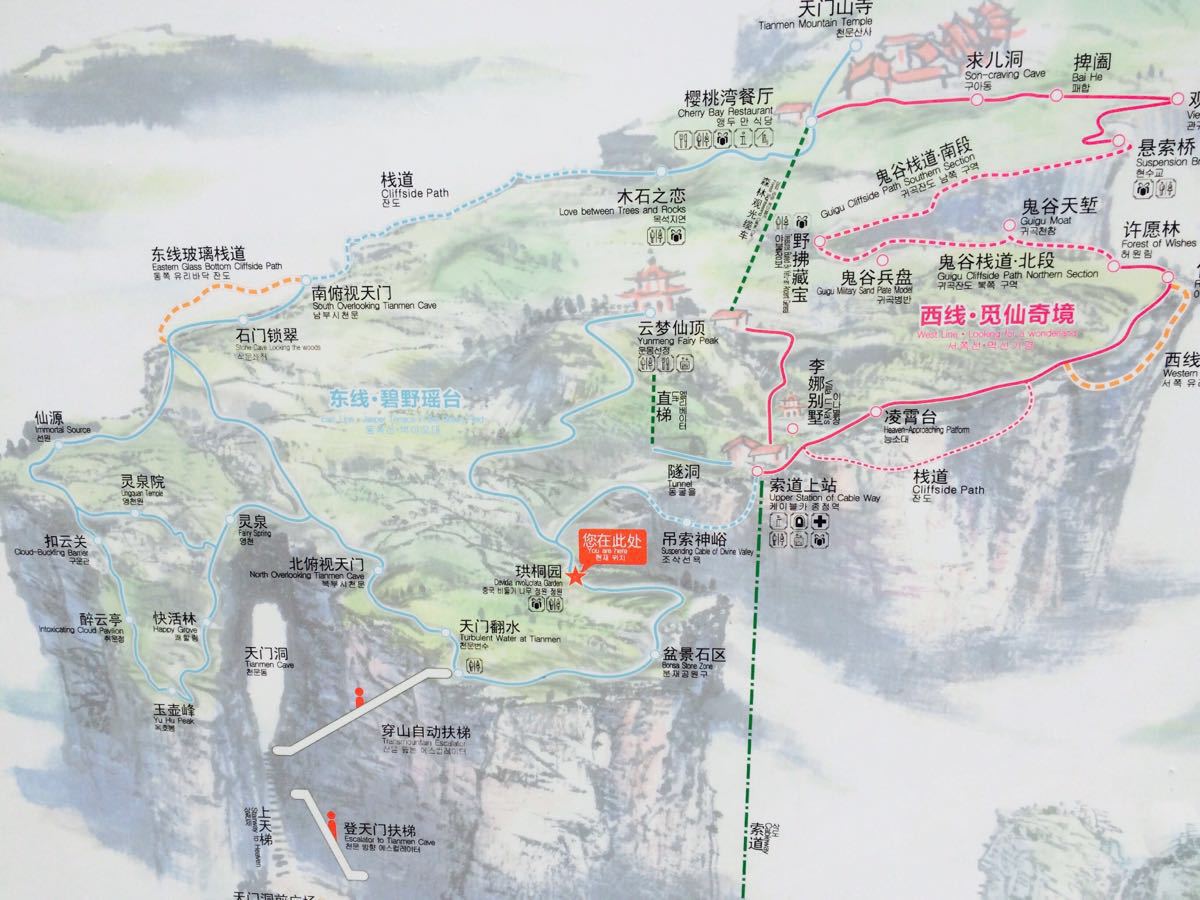 永泰天门山风景区地图图片