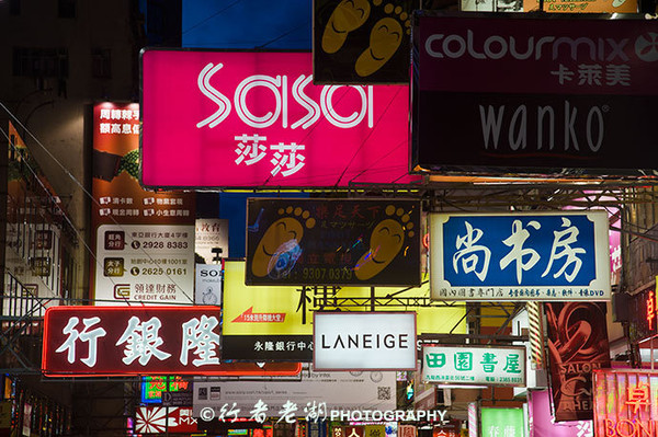 最新电子港澳通行证过关、自助签注攻略