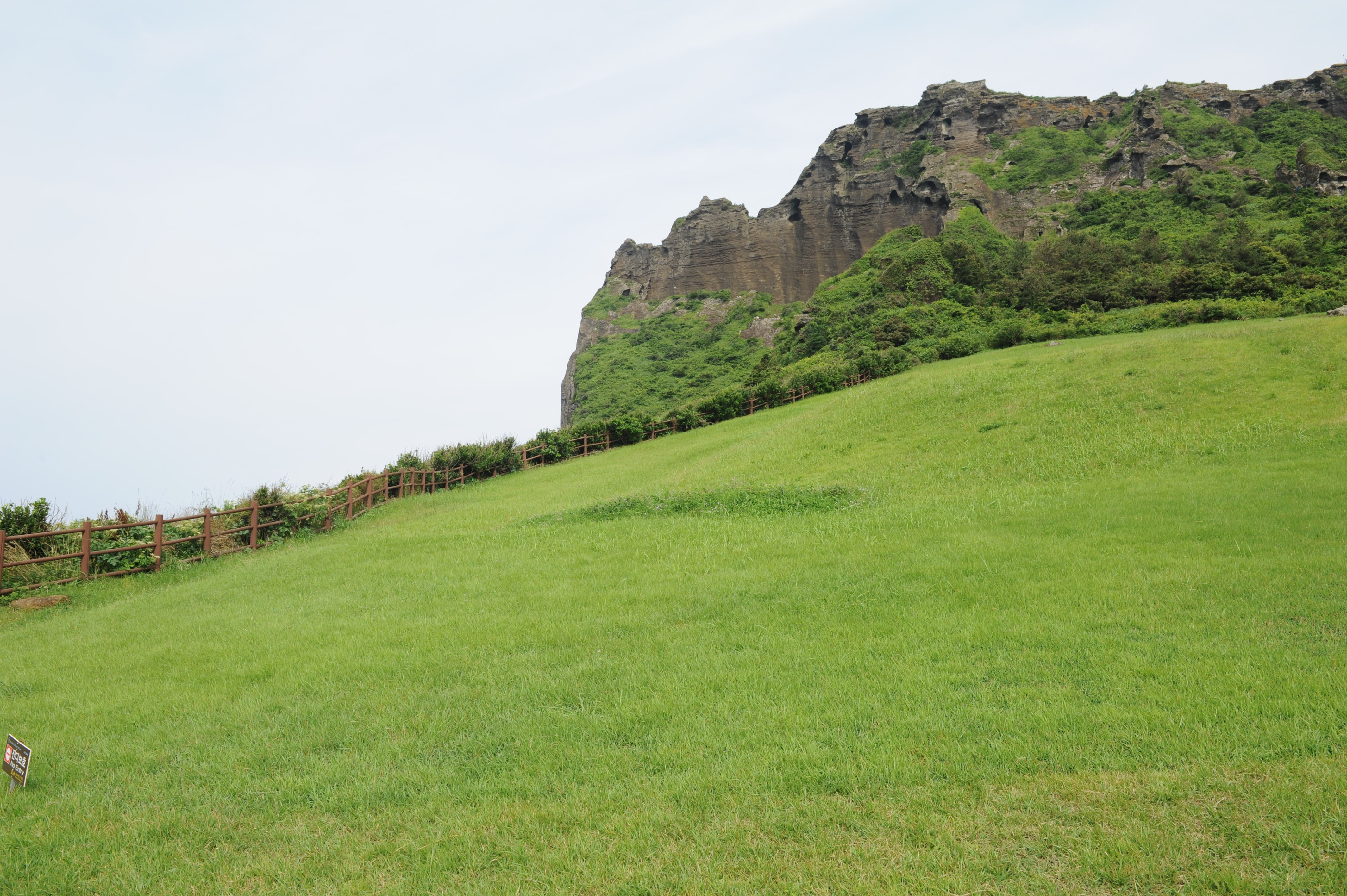 汉拿山国立公园