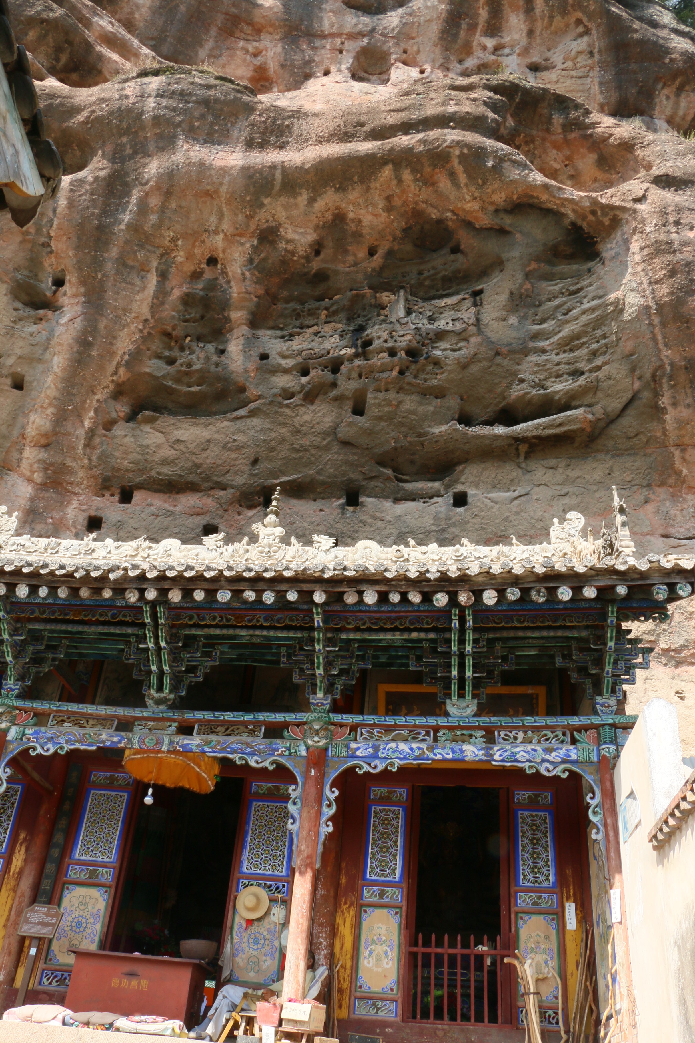 【携程攻略】天水仙人崖景点,仙人崖距麦积山石窟15公里,由三崖,五峰