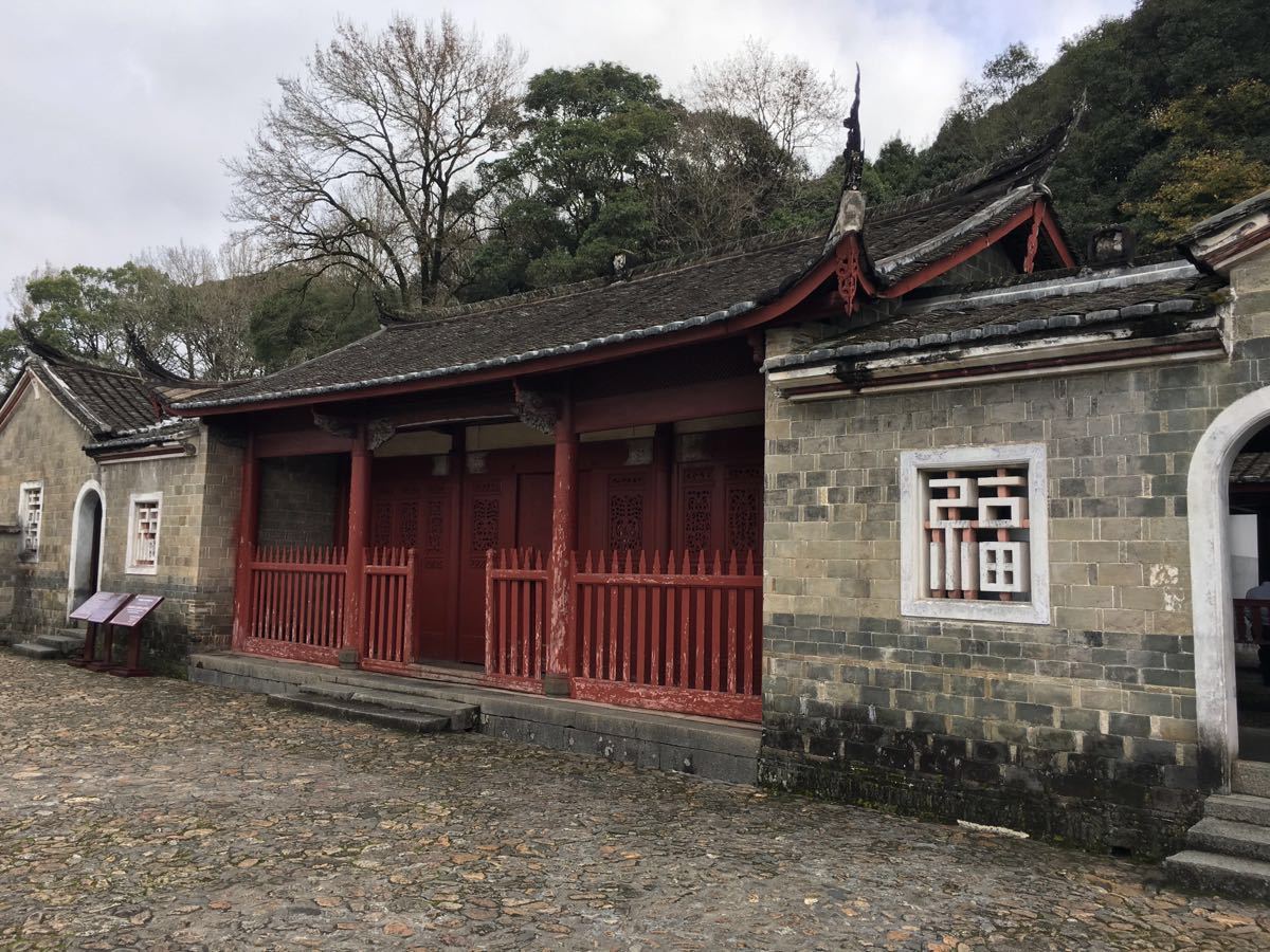 古田会议旧址