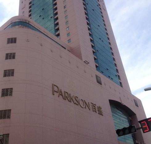 百盛购物中心(青岛店)